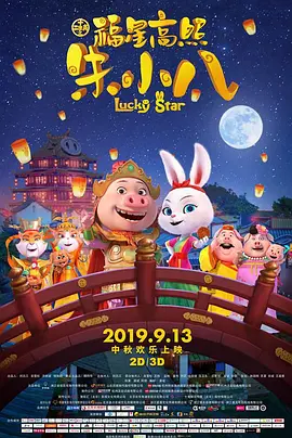 高清色黄毛片一级毛片