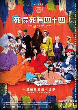 欧美一区精品